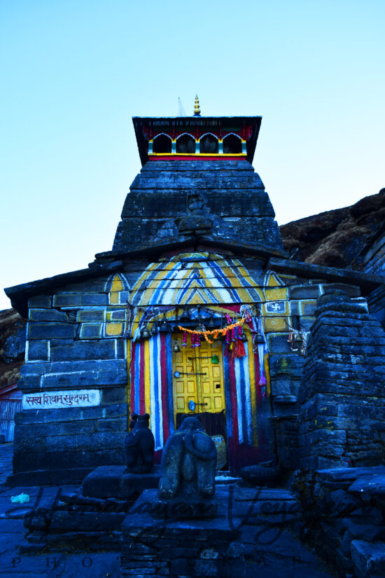 Highest Shiva Temple in the World